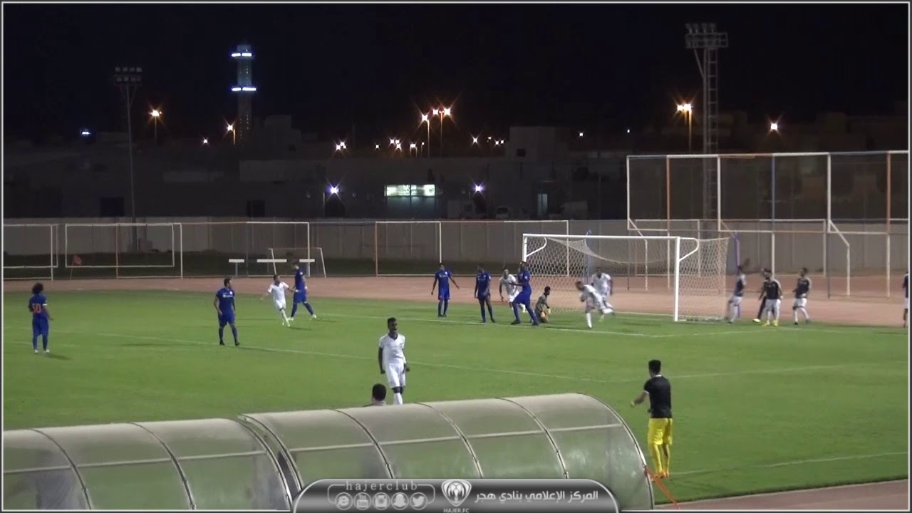 هدف #هجر أمام الوشم سجله فيصل الجمعان | دوري الأمير محمد بن سلمان 2018-2019 | هدف #هجر أمام الوشم سجله فيصل الجمعان | دوري الأمير محمد بن سلمان 2018-2019 |