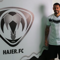 سمو محافظ الأحساء يرعى توقيع اتفاقية بين جمعية المركز الخيري لتعليم القرآن الكريم وعلومه ونادي هجر سمو محافظ الأحساء يرعى توقيع اتفاقية بين جمعية المركز الخيري لتعليم القرآن الكريم وعلومه ونادي هجر