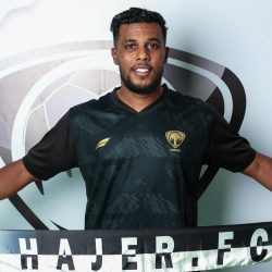 هجر يختتم برنامجه الإعدادي