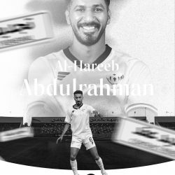 إذارة نادي هجر تتعاقد مع لاعب الوسط “نادر المولد” إذارة نادي هجر تتعاقد مع لاعب الوسط “نادر المولد”