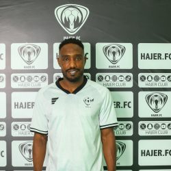 نادي هجر يجدد عقد اللاعب عبدالرحمن الحريب لموسم إضافي نادي هجر يجدد عقد اللاعب عبدالرحمن الحريب لموسم إضافي