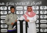 إدارة نادي هجر توقع مع لاعب الوسط “موسى العوفي”