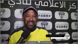 حديث لاعبي #هجر القدامى بعد مشاركتهم في المناورة الاستعراضية