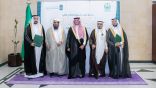 ‏سمو محافظ الأحساء يرعى توقيع اتفاقية بين جمعية المركز الخيري لتعليم القرآن الكريم وعلومه ونادي هجر