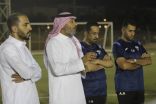 نائب رئيس هجر يجتمع باللاعبين والفريق يبدأ الاستعداد لمباراة الجبلين
