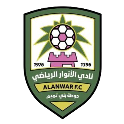 شعار الأنوار