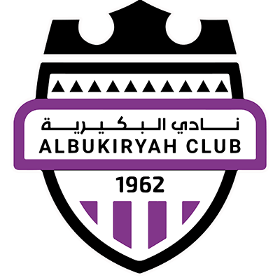 شعار البكيرية