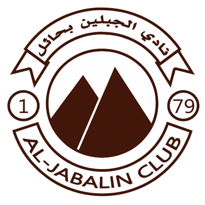 شعار الجبلين