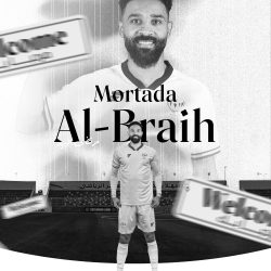 إذارة نادي هجر تتعاقد مع لاعب الوسط “نادر المولد”