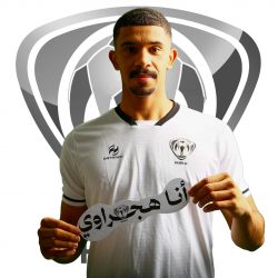 هجر يعلن التعاقد مع المدافع الجزائري “أيوب دربال”