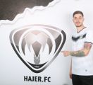 البلغاري “كونستانتين” ينضم إلى صفوف هجر