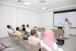الإدارات الأساسية تستعرض معايير الحوكمة للربع الرابع