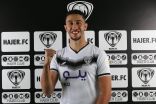 الهولندي “رضا خرخوش” يقود هجوم هجر