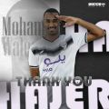 إدارة نادي هجر توافق على بيع عقد اللاعب محمد الدوسري لنادي نيوم
