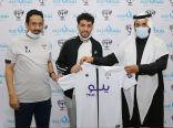 لاعب الوسط “نواف الفرشان” ينضم إلى صفوف هجر