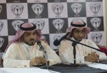 المركز الإعلامي بنادي هجر يعقد مؤتمر صحفي للمشرف العام والمدير الفني للفريق الأول لكرة القدم