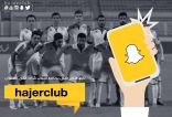 سناب شات